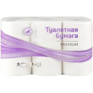 Туалетная бумага 3 слойная