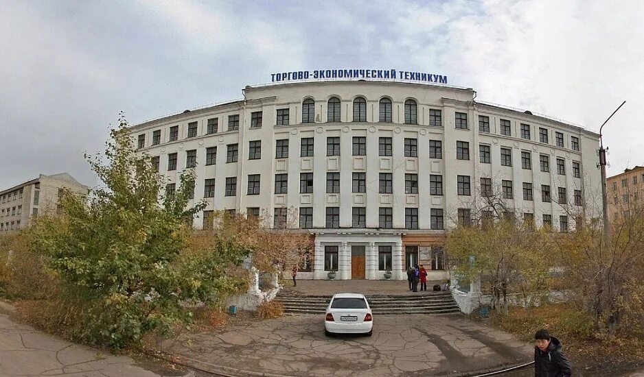 Колледж тэт в улан-удэ. Экономический техникум улан удэ. Торговый техникум улан удэ. Торгово-экономический техникум улан-удэ. Торгово-экономический колледж улан-удэ официальный сайт.