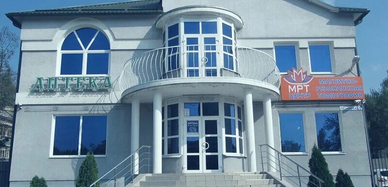 мрт центр серпухов. Espree аппарат мрт. мрт/кт центр большевик. медцентр на московской. дженерал электрик мскт.