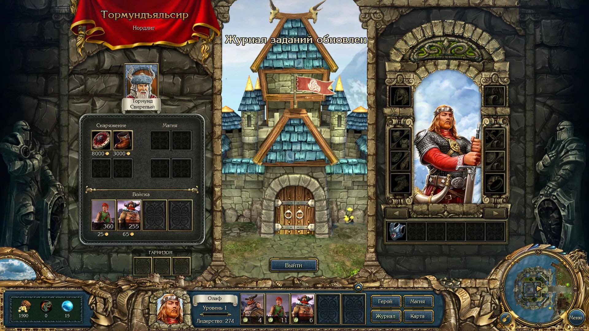 Игра кингс баунти воин севера. King&#039;s bounty викинги. kings bounty 2 замок. king&#039;s bounty 2 воин севера. кингс баунти 2 геймплей.