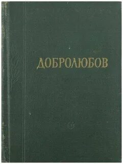 Книги по урологии