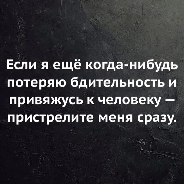 Очевидно когда нибудь