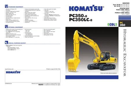 Характеристики комацу