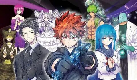 Chi no daisakusen