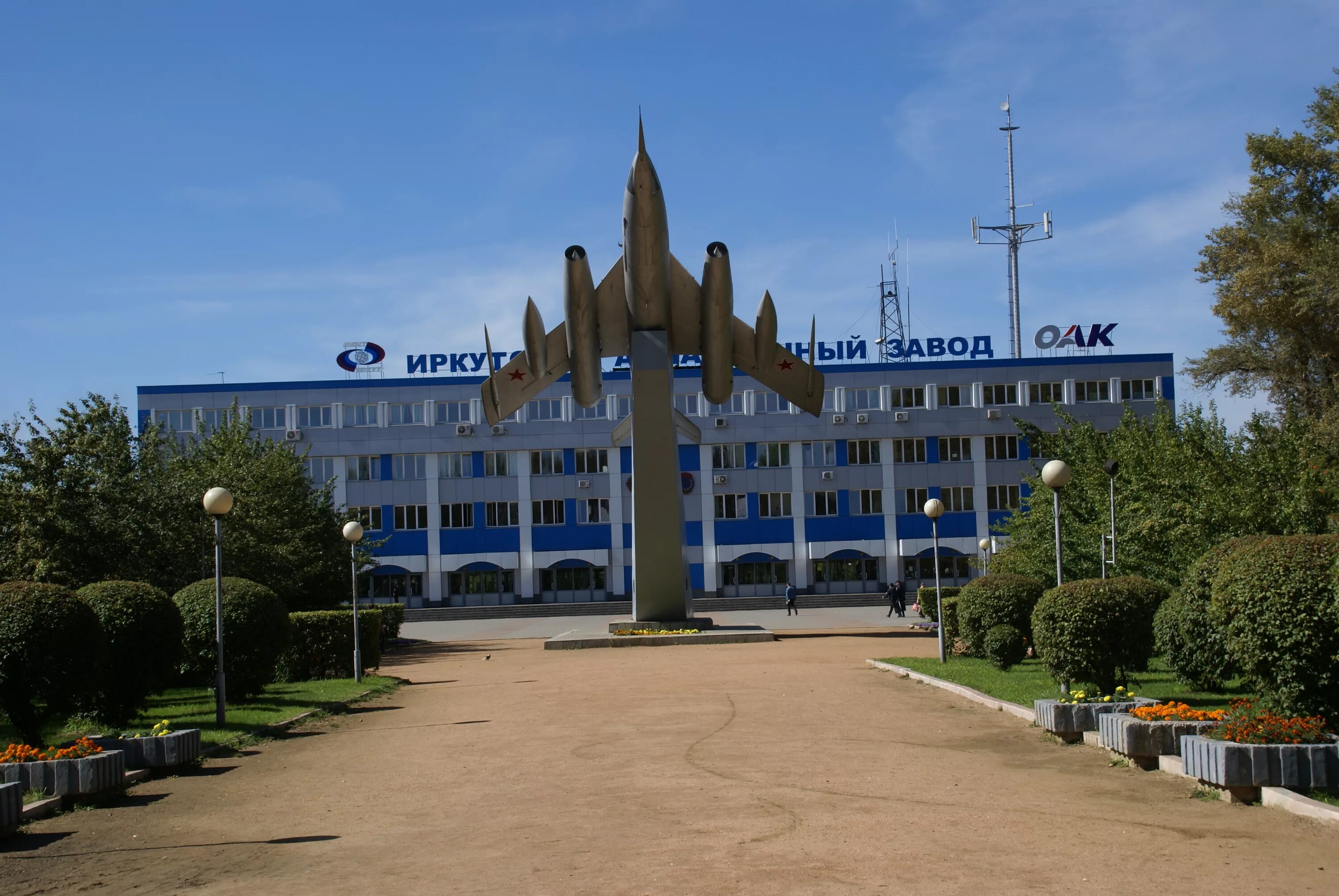 Иаз филиал. Самолеты иркутского авиационного завода. Иркутский авиационный завод 2022. Иркутский авиационный завод (пао «нпк «иркут»). Авиазавод иркутск самолеты.