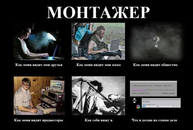 Я вижу его песня