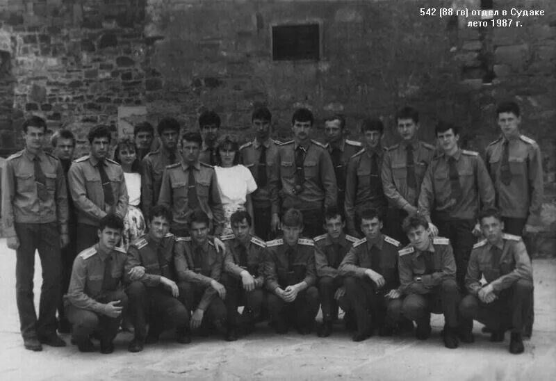 Рота 88. Никельский погран отряд 90 е. Лагода командир десантной части. Вввауш выпуск 1977 года 3 рота. 58770 страж под ральскем.