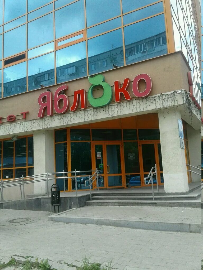 Решетникова 22 екатеринбург на карте. Решетникова 22 екатеринбург на карте. Екатеринбург, ул. Ул решетникова екатеринбург на карте. Решетникова 22 екатеринбург на карте.