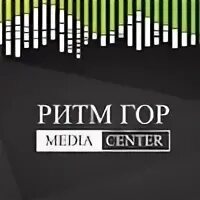 Ритмы гор. Вднх реклама. Ритм лезгинки. Ритм гор 2024. Ритм горы.