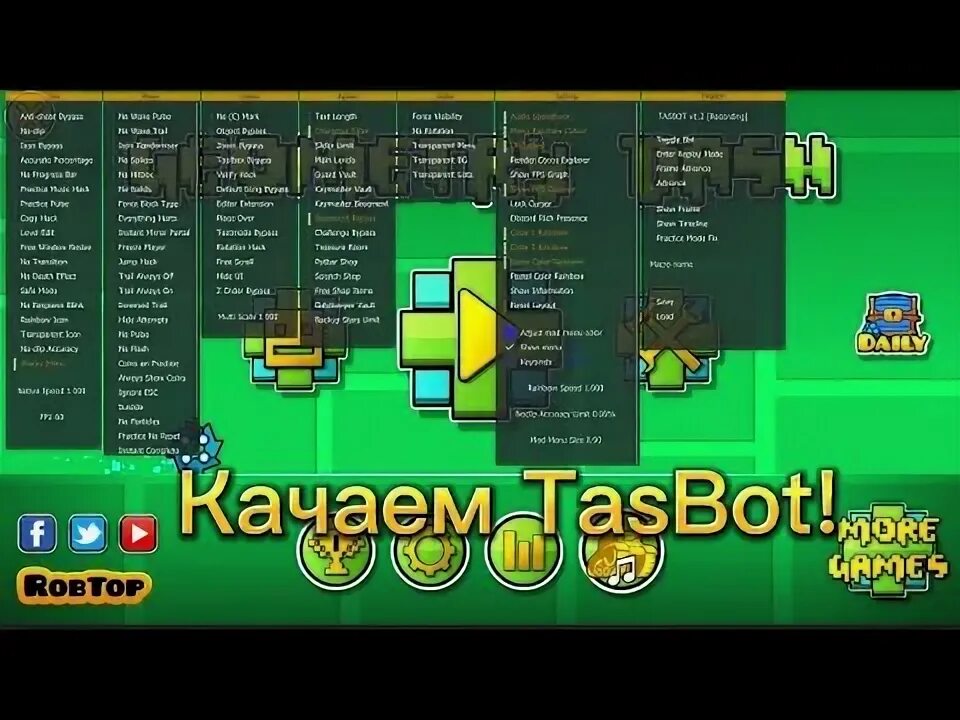 Geometry Dash мод меню. Геометрии Даш мегахак. Читы на геометрии Даш. Чит на Geometry Dash. Tasbot 2.2