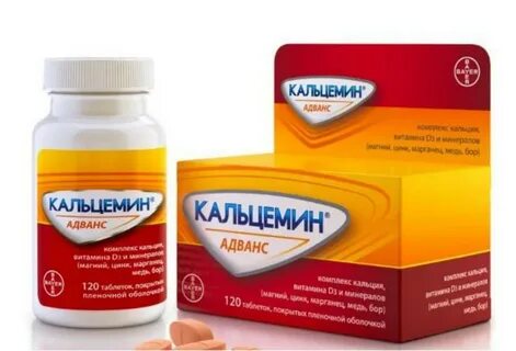 Кальций при переломе отзывы