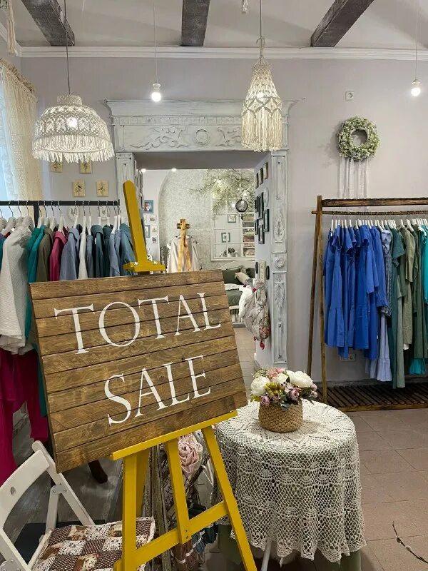 прованс белимова интернет магазин женской одежды