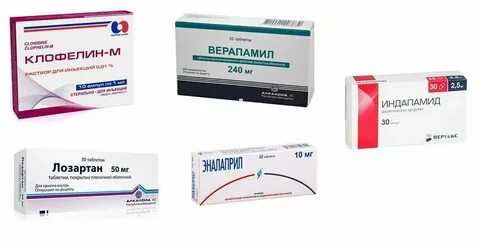 Каким препаратом можно понизить давление