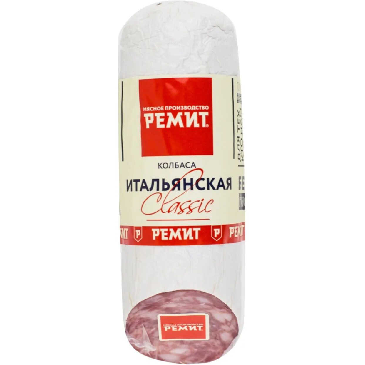 Ремит итальянская сырокопченая. Итальянская колбаса сырокопченая сырокопченая классик ремит. ) 90 сут. Колбаса ремит итальянская. Ремит колбаса сальчичон.