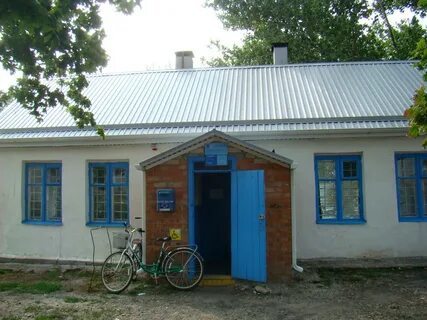 Авито староминский