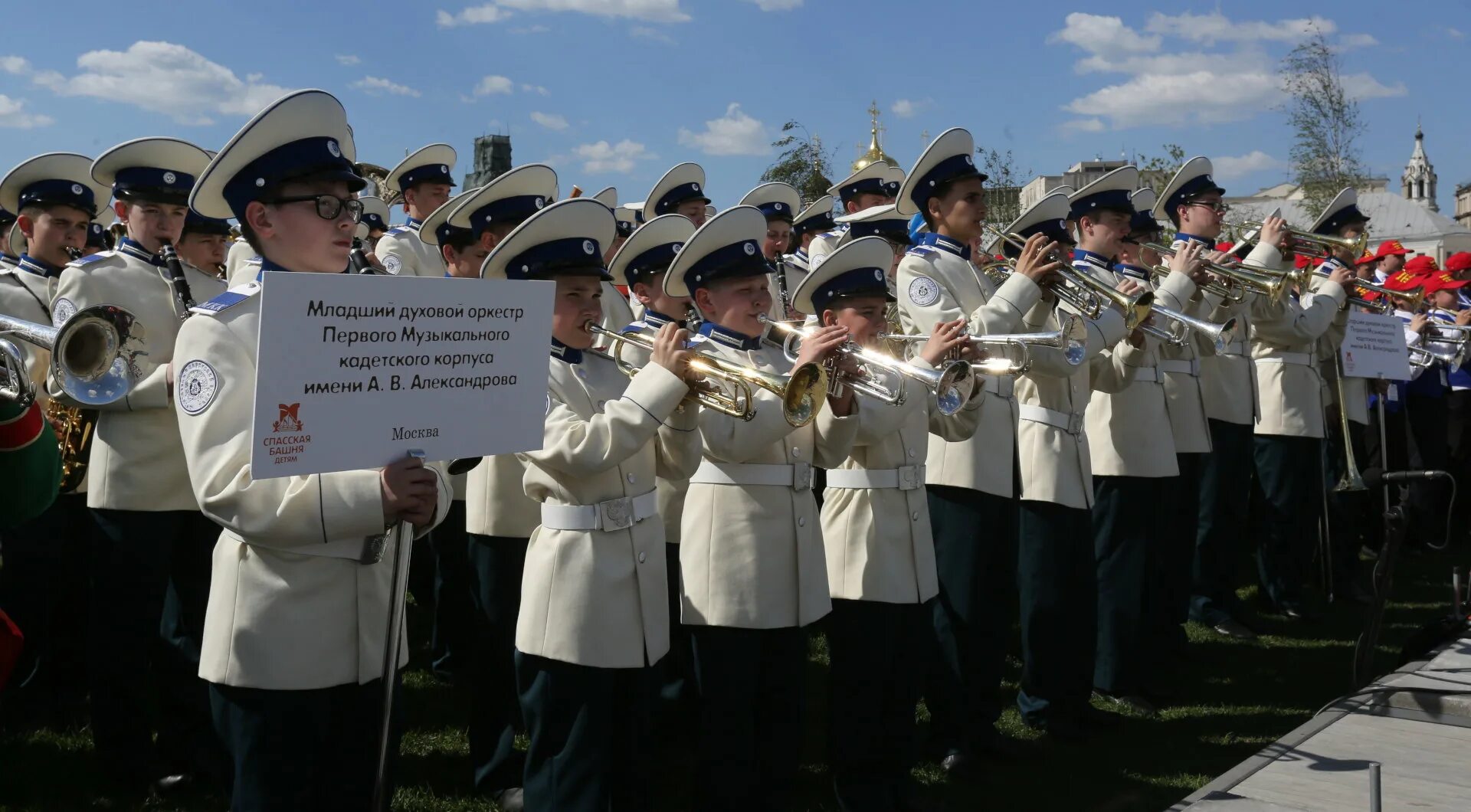 Вальсы в исполнении духового оркестра. Вальсы в исполнении духового оркестра. Вальсы. Шостакович джазовый оркестр. Старинный вальс.