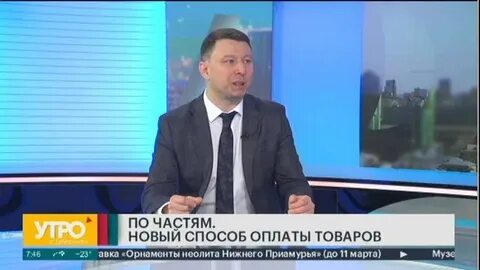 Ю прямой эфир хабаровск