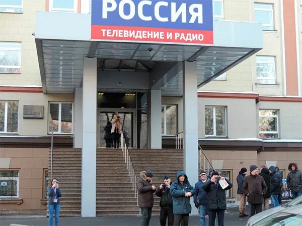 Информагентство вгтрк. Вгтрк офис. здание вгтрк. офис вгтрк в москве. вгтрк фото здания.