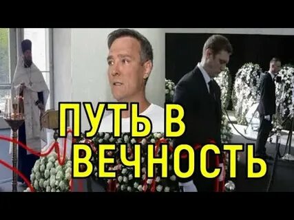 Сговорившись на счет завтрашнего дня они простились