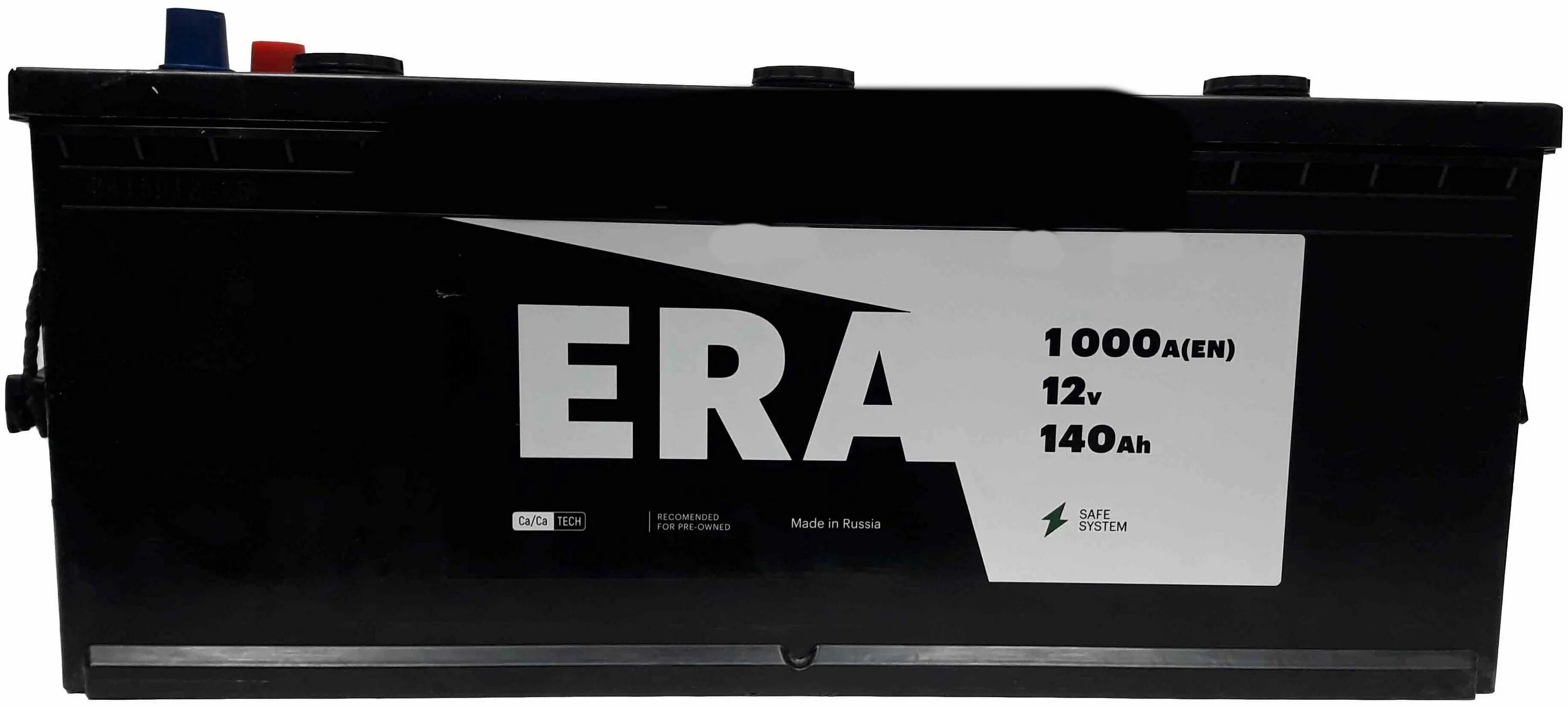 Аккумулятор 6ст60vl r 271103c производитель. 4. Курский акб 60 ah 450a. Эра аккумулятор 225. Аккумулятор эра 190.