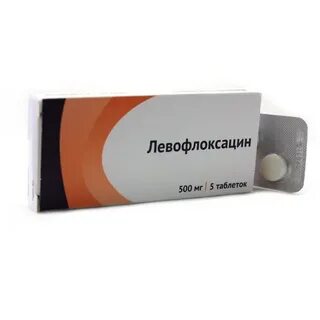 Левофлоксацин фторхинолон