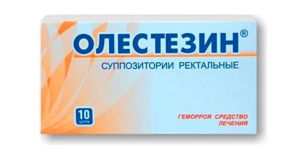 Поможет обезболивающее при геморрое. Олестезин свечи. свечи от геморроя олестезин. свечи от геморроя с новокаином. свечи с новокаином при геморрое.
