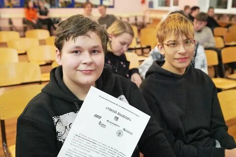 Будущие абитуриенты