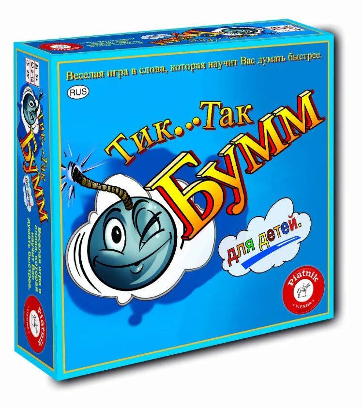 Игра бум магеллан. Настольная игра бум. Настольная игра бум для безумных. Игра бум купить. Тик так бумм настольная игра.