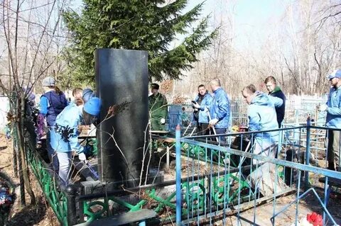 Расписание прощаний миасс