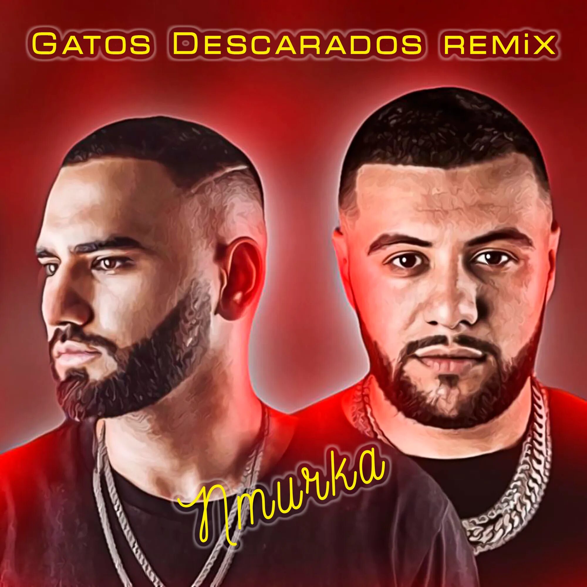 Группа hammali & navai. Птичка hammali navai. Птичка hammali navai текст. Hammali navai обложка. Птичка hammali.