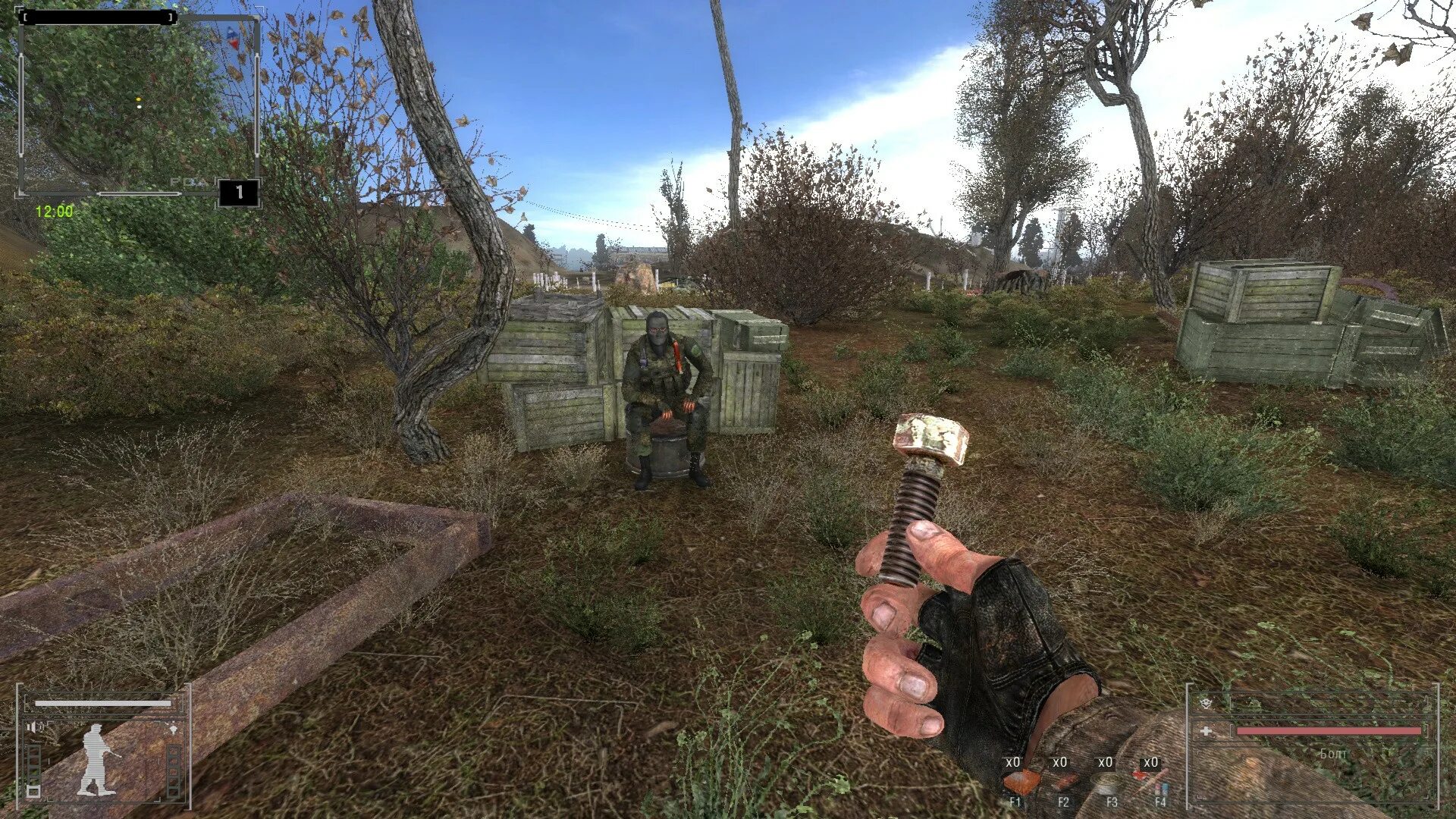 Как выглядит игра сталкер. S.t.a.l.k.e.r. последний сталкер #1. 1 сталкер и последний. серёга лус репаки сталкер. последний сталкер.