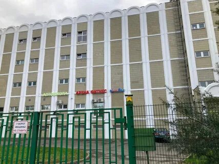 Циан зерноград