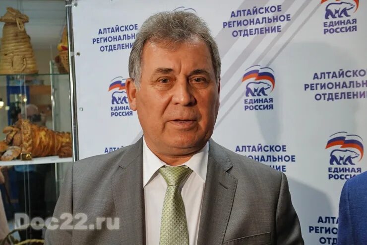 Алтай слово. Избирательная комиссия алтайского края логотип. Коммунисты алтайского края. Алтайский край партия. Алтайский край партия.