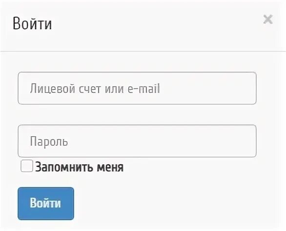 Гцркп рф личный кабинет. Жилкомцентр Новокузнецк личный. Жилкомцентр личный кабинет. Жилкомцентр Новокузнецк личный кабинет Новокузнецк. Жилкомцентр Новокузнецк вход в личный кабинет.