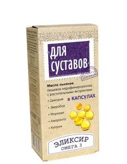 Экстракт семян льна