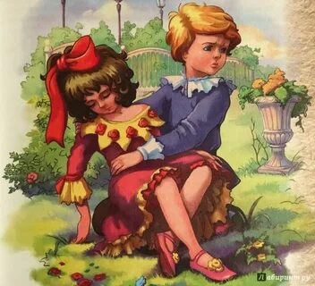 Наследник толстяков
