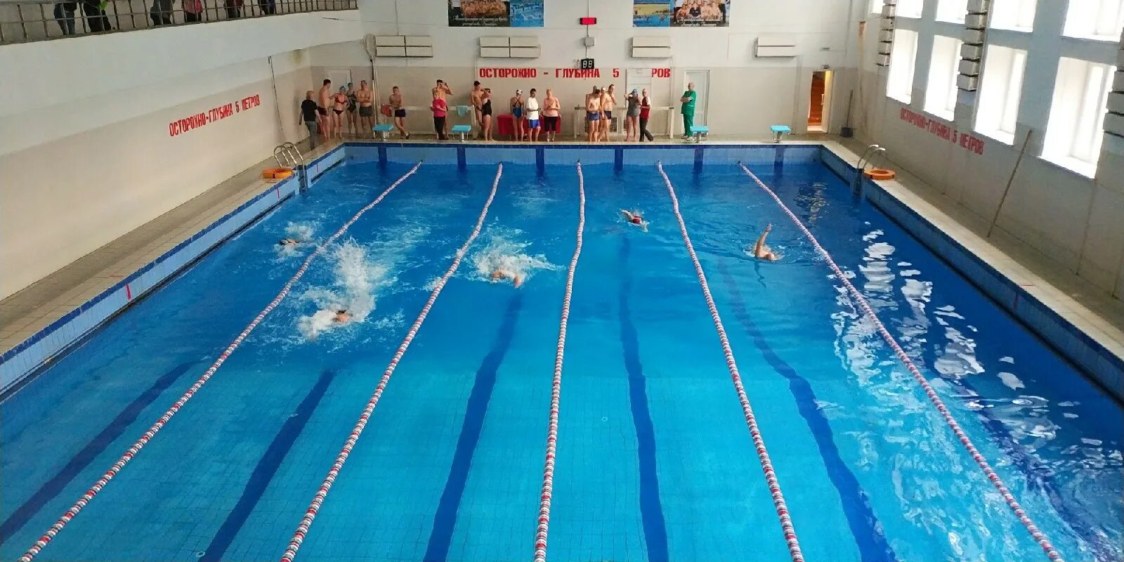 Бассейн спортшкола