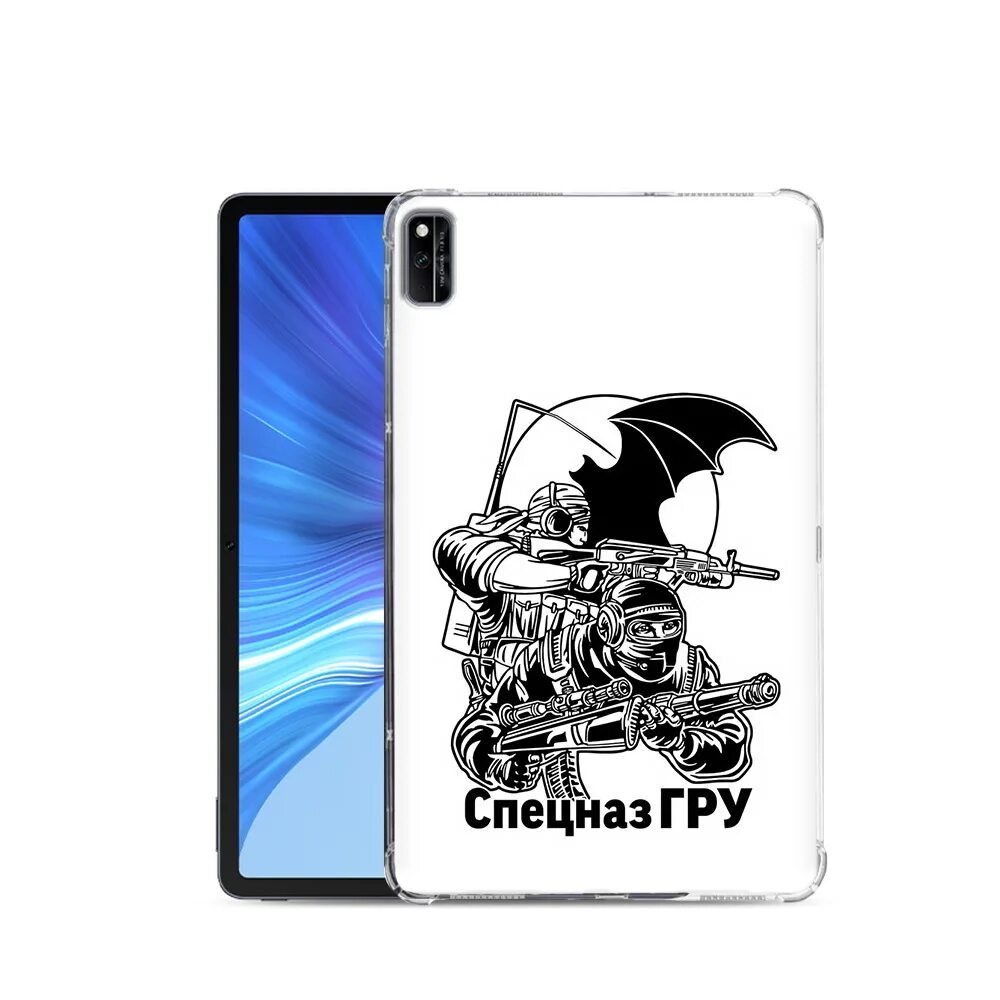Pad v8. Pad v8