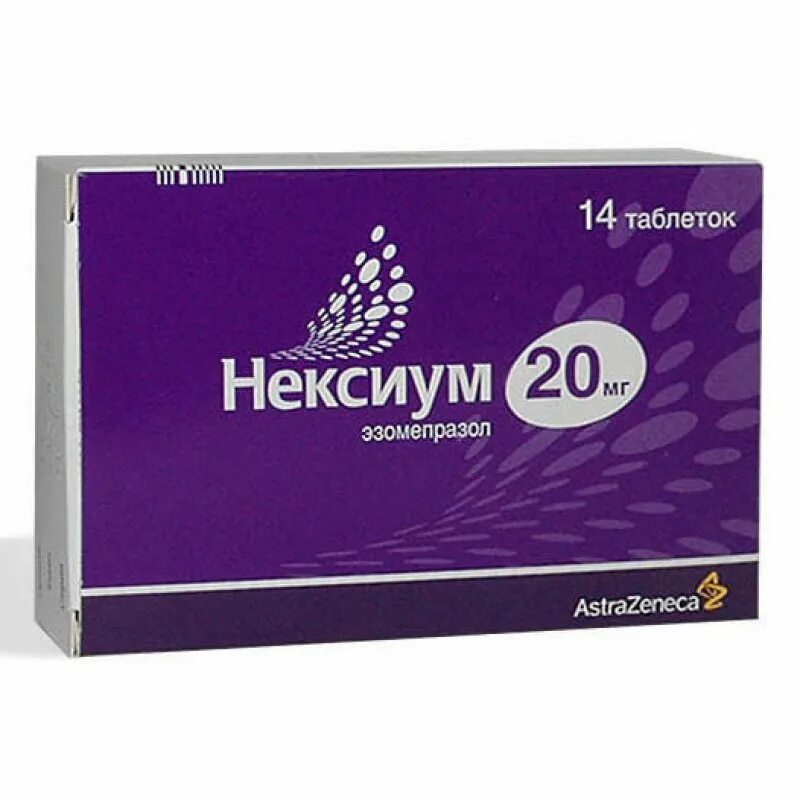 Нексиум таблетки покрытые пленочной оболочкой. Нексиум таблетки 20мг №28. Нексиум таб. П/О 40мг №14. Нексиум 20 мг. Нексиум таблетки 20мг 28шт.