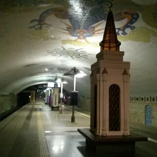 Кремль метро москва