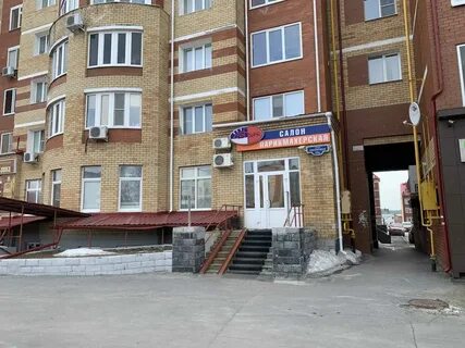 Салоны ханты мансийск