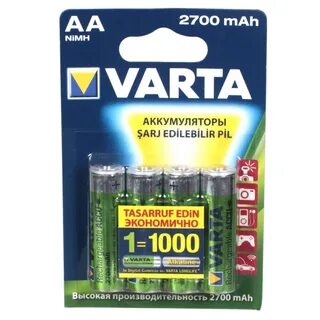 2700 мач