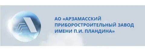Имя п 3