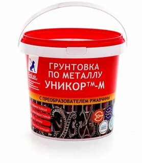Грунтовка м