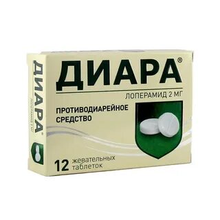 Жевательные таблетки жевательные инструкция