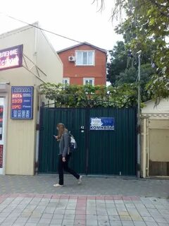 Шевченко 42