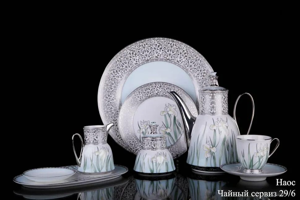 Корейский сервиз. Чайная пара hankook chinaware. ханкук посуда корея фарфор. чайный сервиз саксония. столовый сервиз hankook chinaware ирис на 6 персон (24 предмета).