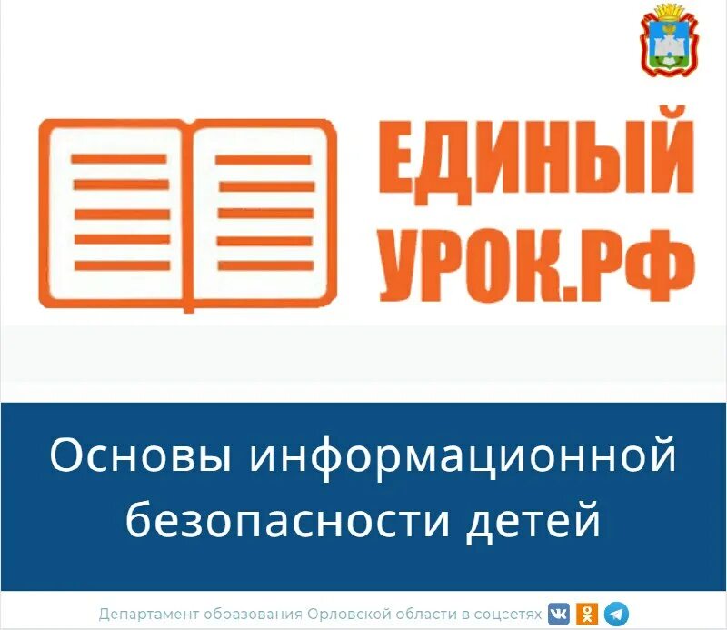 ано агентство поддержки государственных инициатив. ано агентство поддержки государственных инициатив. ано агентство поддержки государственных инициатив. ано агентство поддержки государственных инициатив. аси агентство.