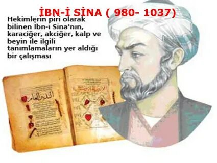 Sina me