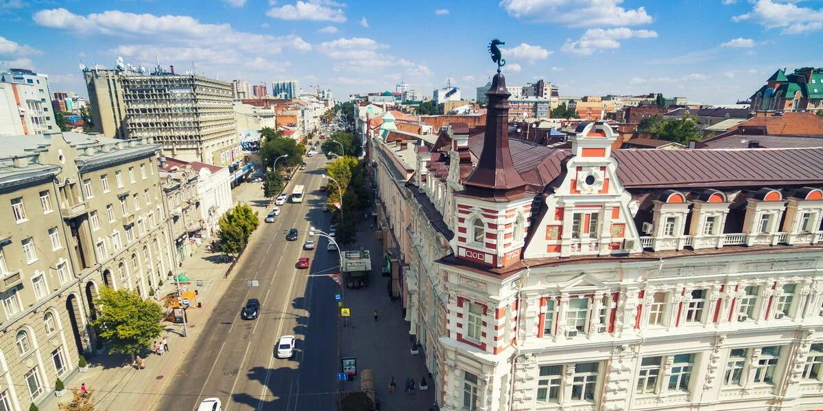 Улица большая садовая ростов на дону. Большая садовая улица ростова-на-дону. Топ мест ростова. Город ростов на дону. Топ мест ростова.